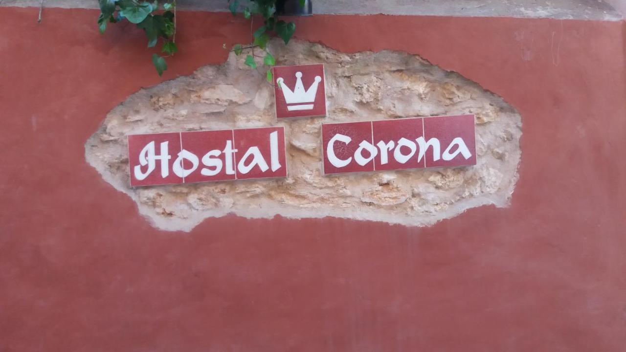 Hostal Corona 帕爾馬 外观 照片